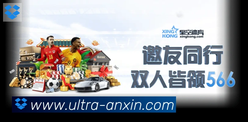 实时数据中心