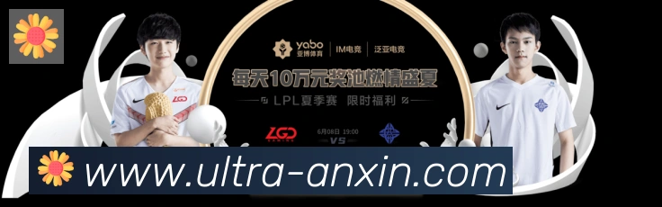 多终端兼容